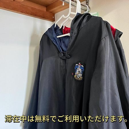 晴の舍 Villa Osaka Exteriör bild