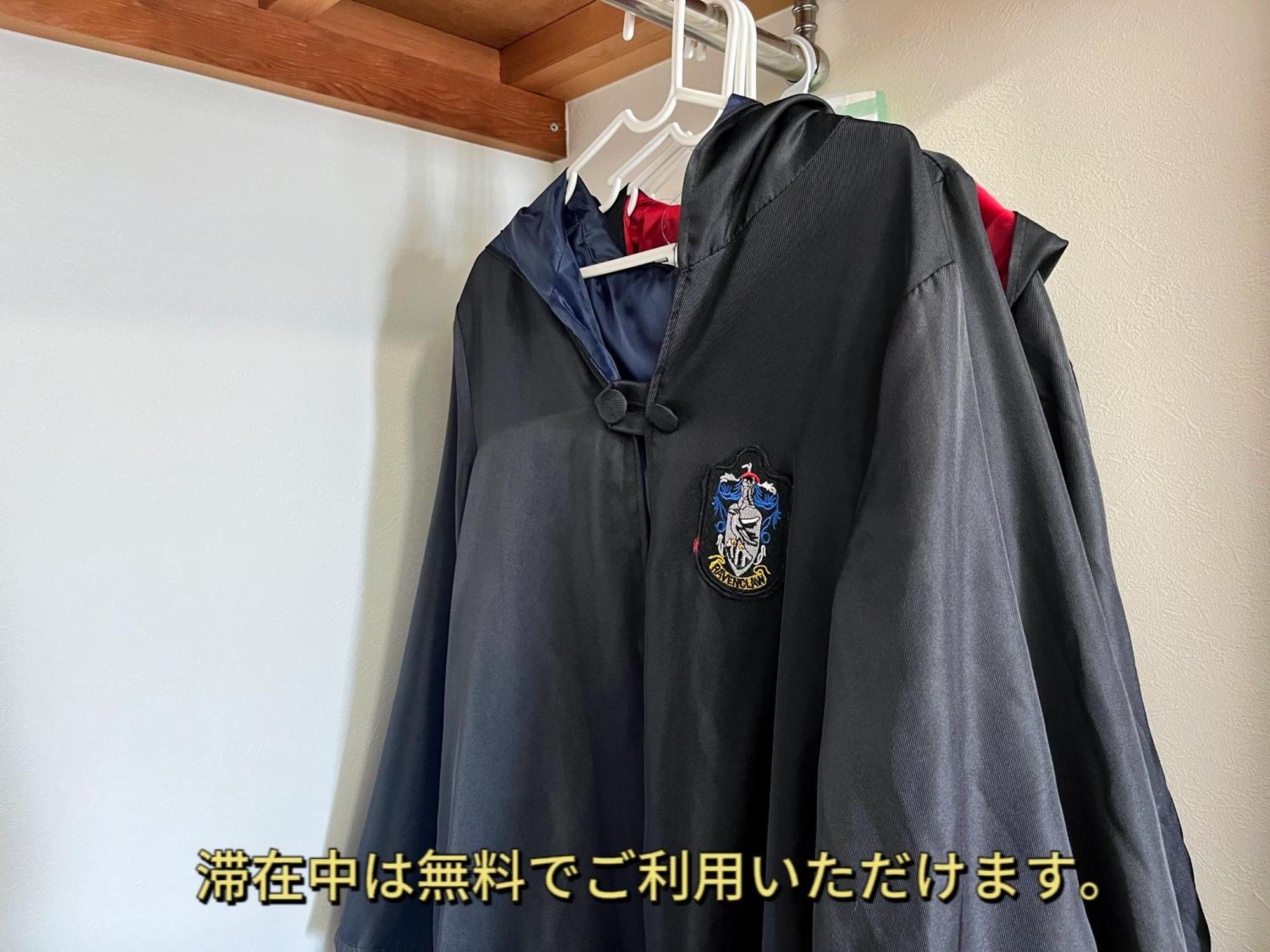 晴の舍 Villa Osaka Exteriör bild