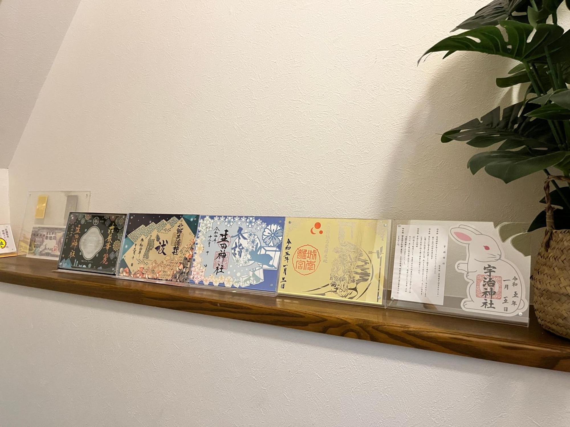 晴の舍 Villa Osaka Exteriör bild