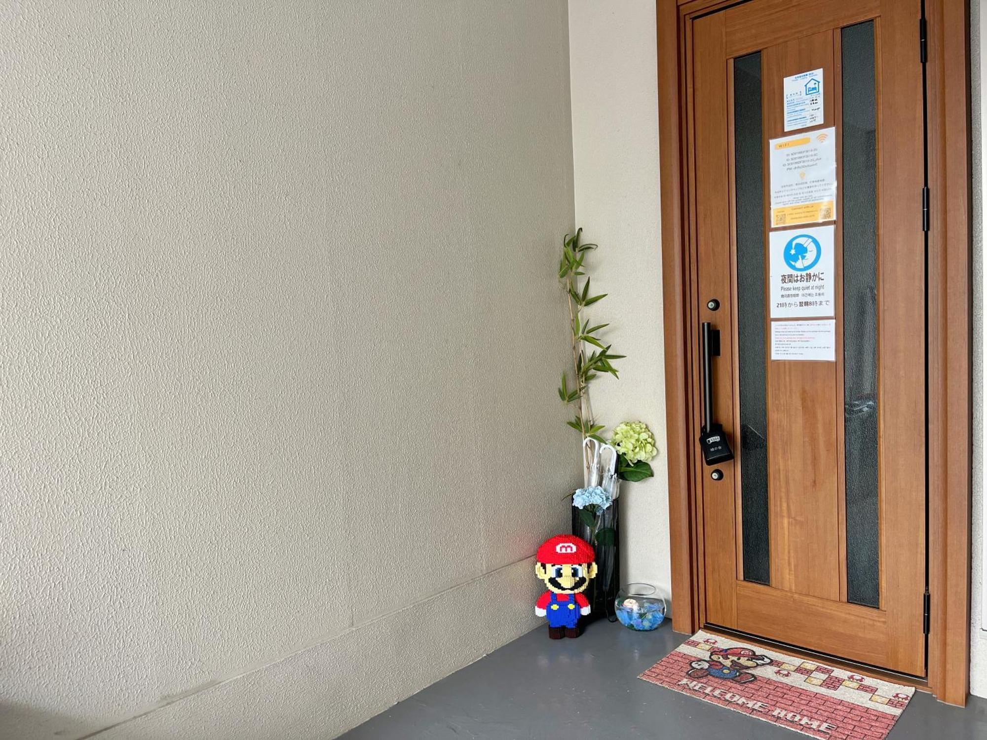 晴の舍 Villa Osaka Exteriör bild