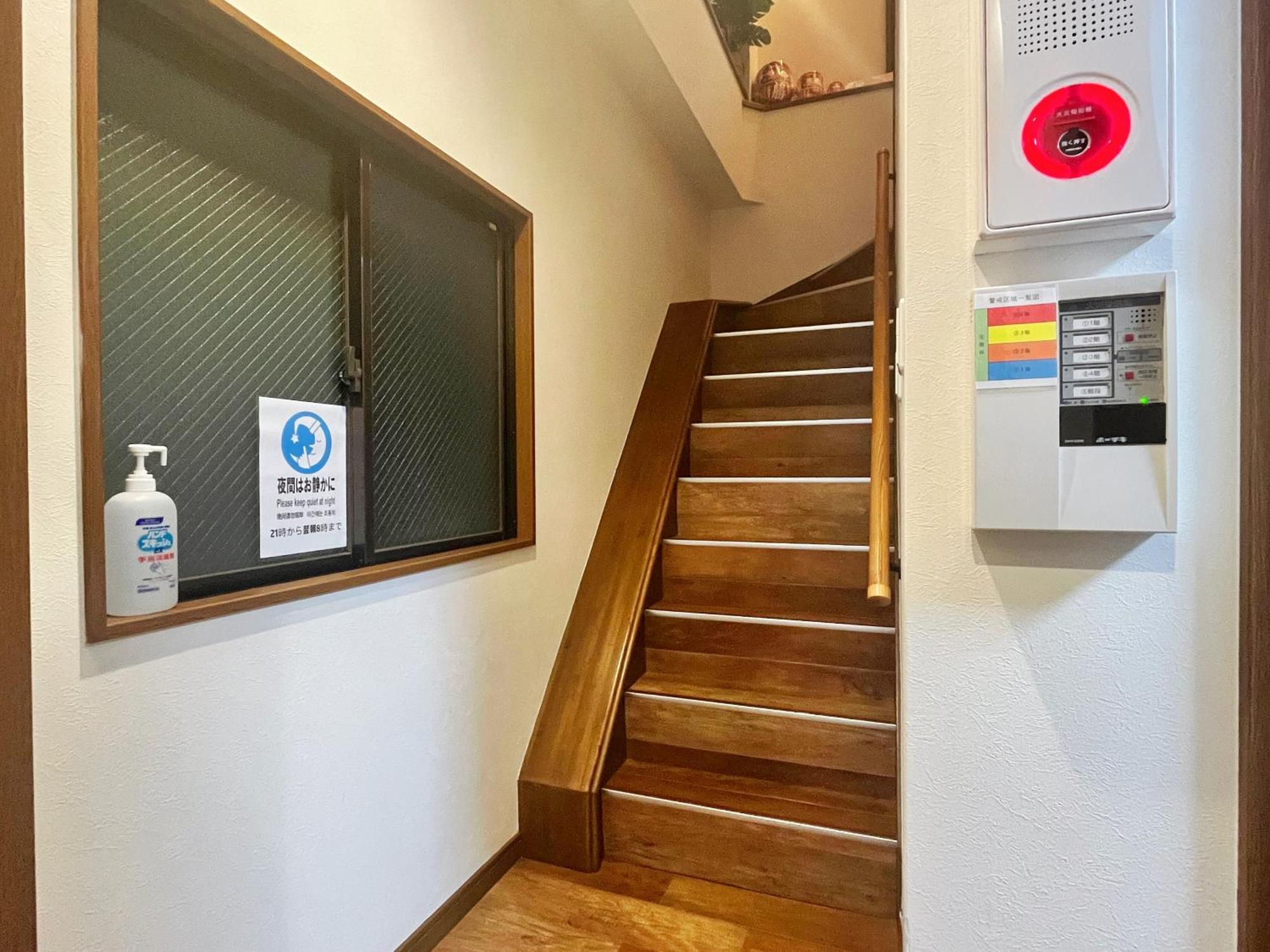 晴の舍 Villa Osaka Exteriör bild